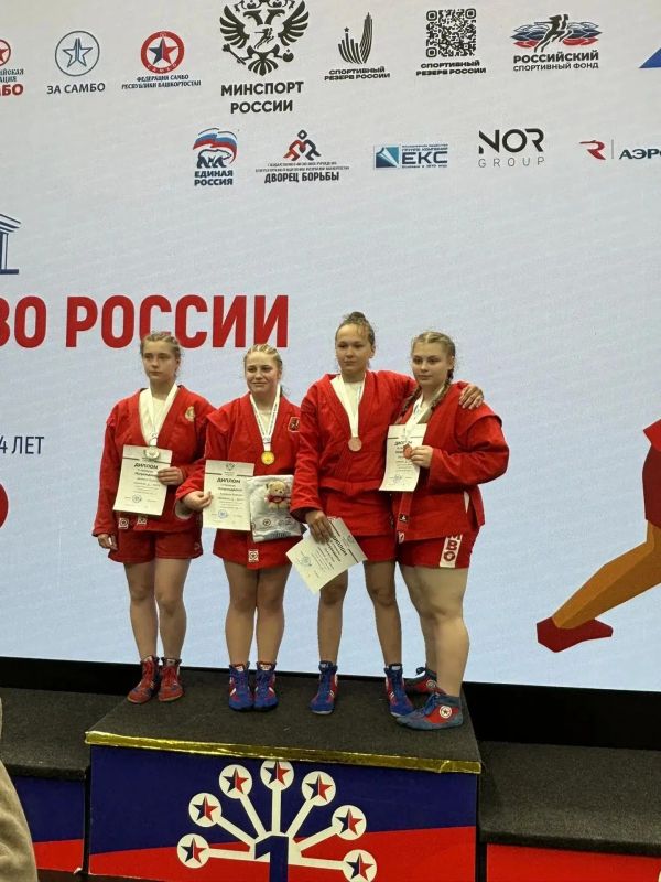 Воспитанники чувашской школы самбо стали призерами Первенства России среди юношей и девушек 12-14 лет в Уфе Воспитанники чувашской школы самбо стали призерами Первенства России среди юношей и девушек 12-14 лет в Уфе