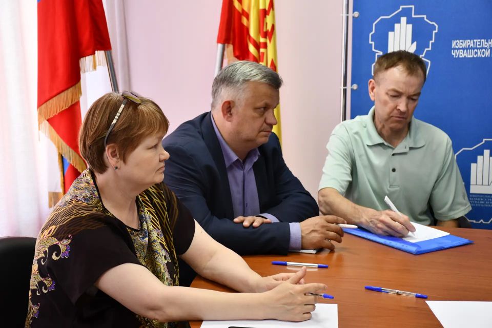 9 июня в Избирательной комиссии Чувашской Республики прошло рабочее совещание с представителями региональных отделений политических партий 9 июня в Избирательной комиссии Чувашской Республики прошло рабочее совещание с представителями региональных отделений политических партий