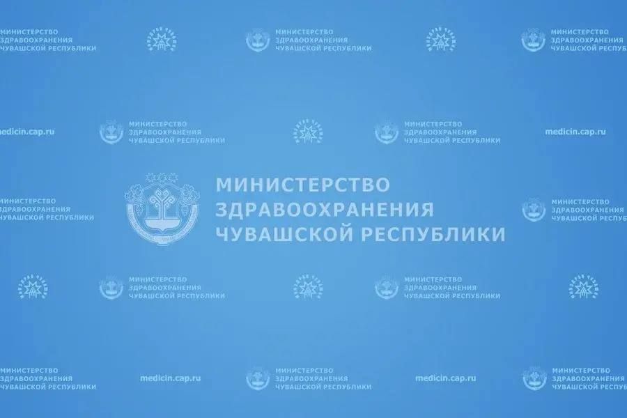 Несмотря на праздничные выходные, медицинские организации в Чебоксарах - на страже здоровья горожан