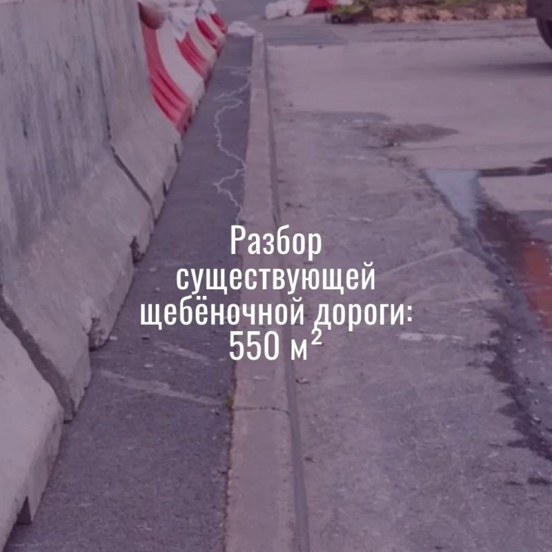 В Чебоксарах продолжается масштабная реконструкция площади Трёх вокзалов В Чебоксарах продолжается масштабная реконструкция площади Трёх вокзалов