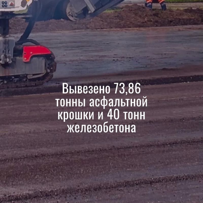 В Чебоксарах продолжается масштабная реконструкция площади Трёх вокзалов В Чебоксарах продолжается масштабная реконструкция площади Трёх вокзалов