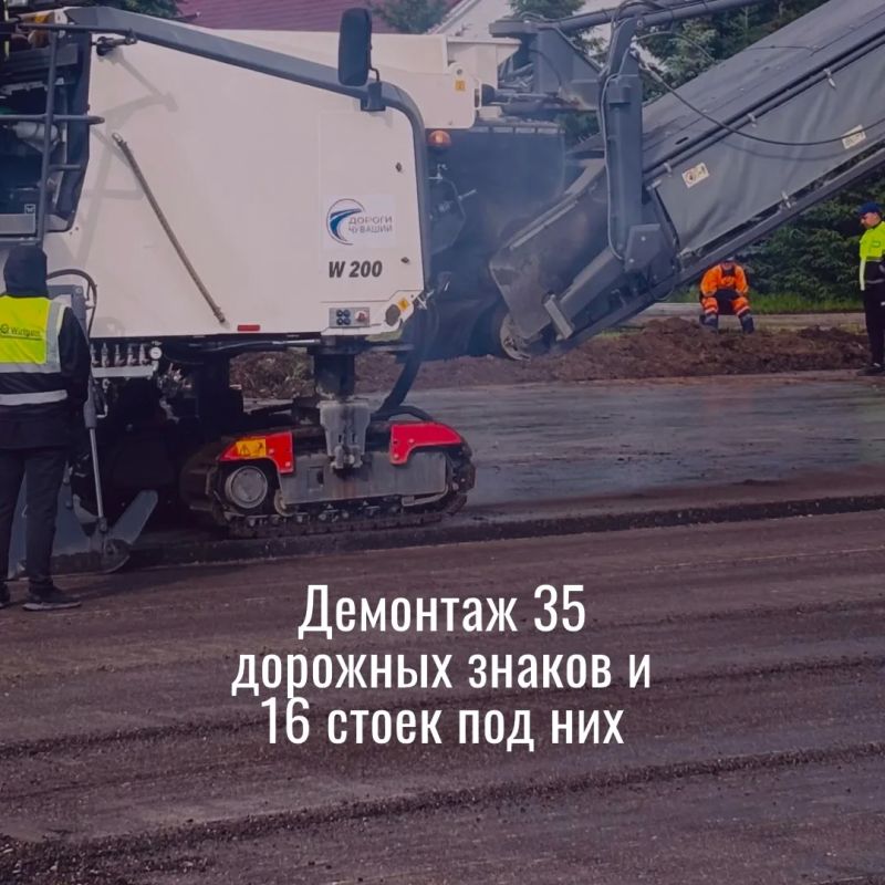 В Чебоксарах продолжается масштабная реконструкция площади Трёх вокзалов В Чебоксарах продолжается масштабная реконструкция площади Трёх вокзалов