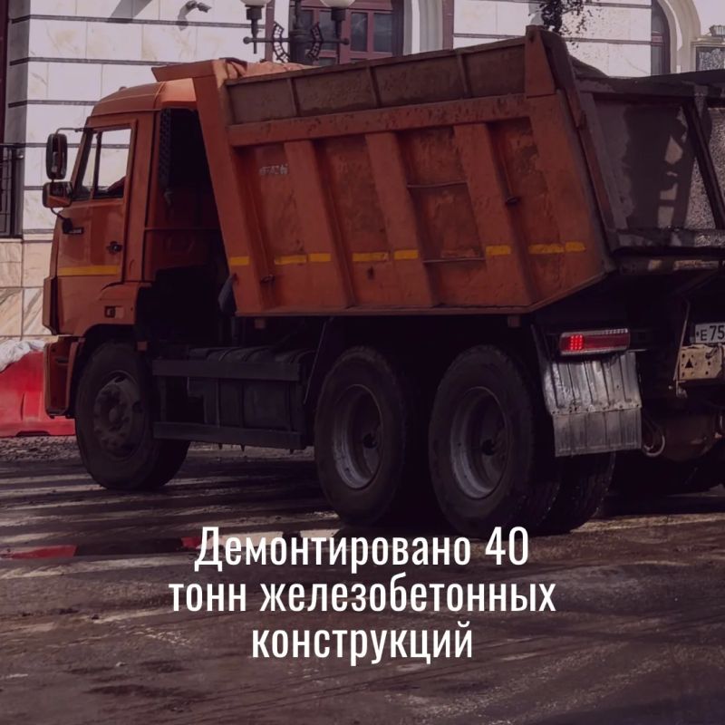 В Чебоксарах продолжается масштабная реконструкция площади Трёх вокзалов В Чебоксарах продолжается масштабная реконструкция площади Трёх вокзалов