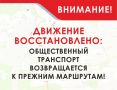 � ������ ������������� ����������