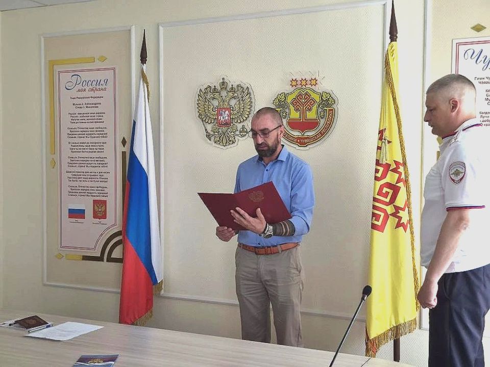 В Чувашии в преддверии Дня России торжественно приняли присягу новые граждане страны В Чувашии в преддверии Дня России торжественно приняли присягу новые граждане страны