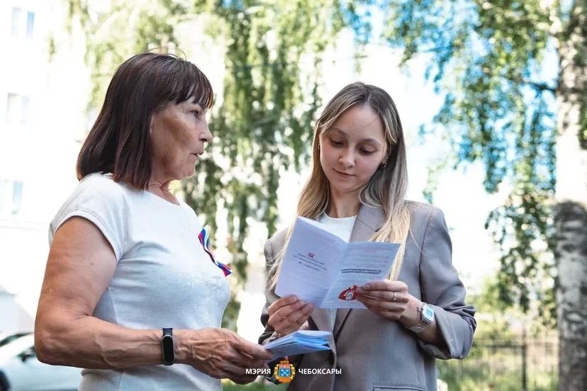 Безопасность в каждый дом: в Чебоксарах органы ТОС провели информационную противопожарную кампанию Безопасность в каждый дом: в Чебоксарах органы ТОС провели информационную противопожарную кампанию