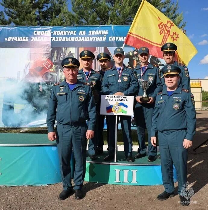 Пожарные из Чувашии заняли третье место на межрегиональных соревнованиях звеньев газодымозащитной службы