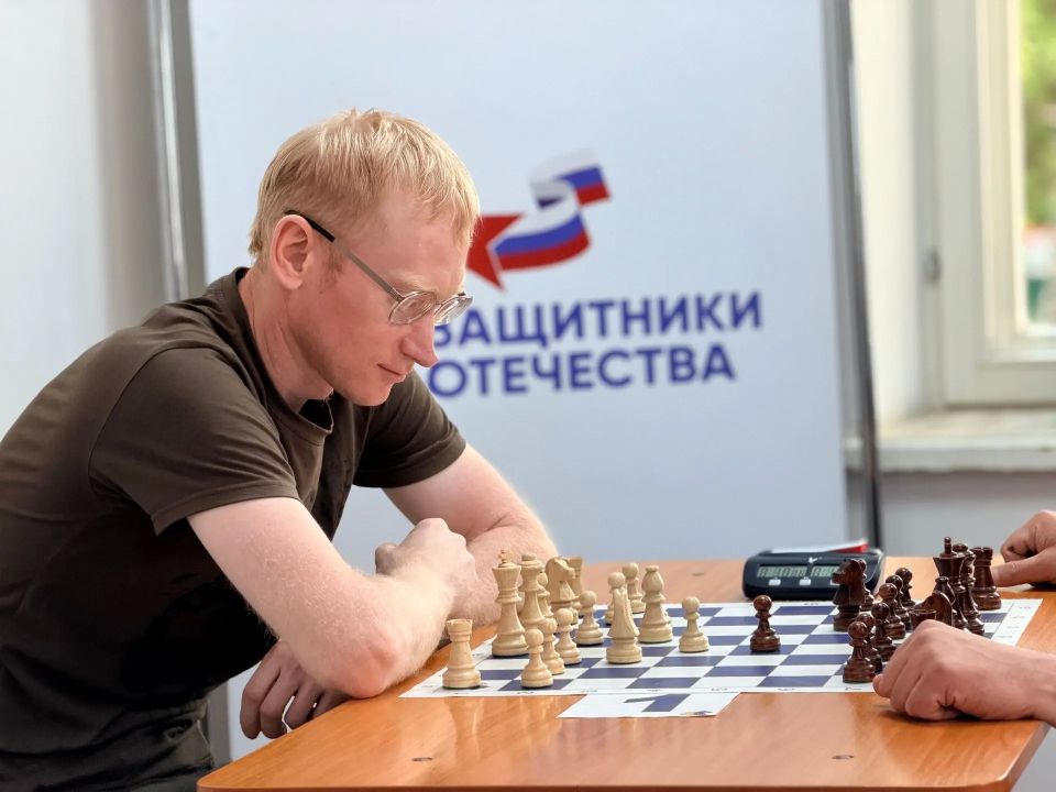В Чувашии прошел первый республиканский шахматный турнир среди ветеранов СВО и боевых действий В Чувашии прошел первый республиканский шахматный турнир среди ветеранов СВО и боевых действий