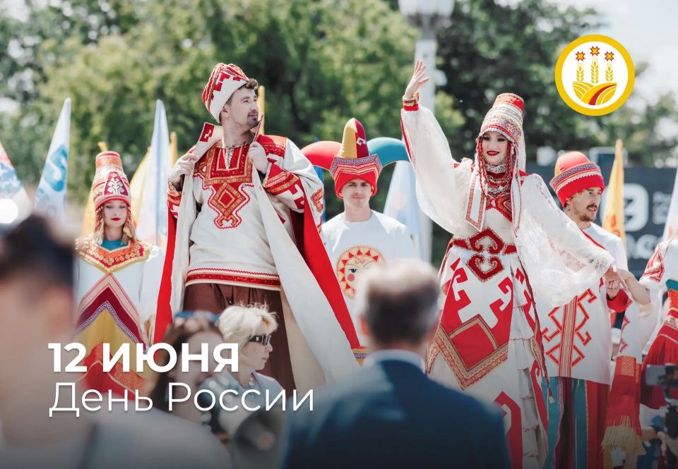 Дорогие друзья, жители Чувашской Республики!