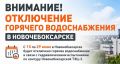 ��������� ������! � 15 ���� � ��������������� �� ��� ������ �������� ������� ����