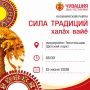 ������ ���� �������: ������� ������ ��������� ���������� ������� �� �������� � ����� ������������ ��� ����������
