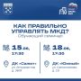 ��������� ��������: ������� ����������!. ��� ������� �������� ����� ��������� ��������� � ������ ����������� ������ ��ջ ���� ��������� ��������� ���?�