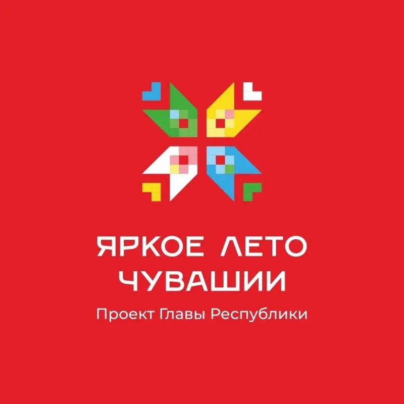 Новочебоксарск стал центром притяжения для ценителей авиамодельного спорта Новочебоксарск стал центром притяжения для ценителей авиамодельного спорта