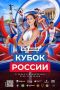 � ���������� ������� ����� ������ �� ����� ��������