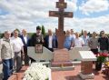 Леонид Черкесов: Исполнилось ровно 10 лет со дня ухода из жизни депутата Государственного Совета Чувашской Республики третьего и пятого созывов, председателя Комитета по бюджету, финансам и налогам Игоря Кушева