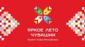 � ���������� ��� ���������� � ���������� ������������ ����������� ����������� � ������ ������� ����� ��������� ���������� ����� ��������� ������ ���� �������