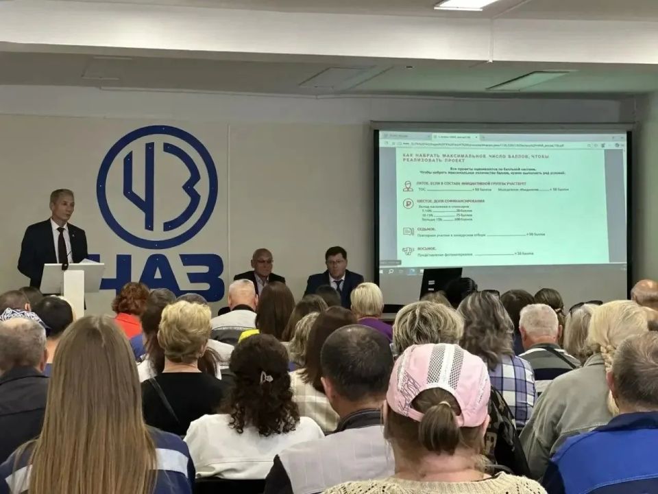 Живой диалог власти и общества: в Чебоксарах вчера прошел Единый информационный день Живой диалог власти и общества: в Чебоксарах вчера прошел Единый информационный день
