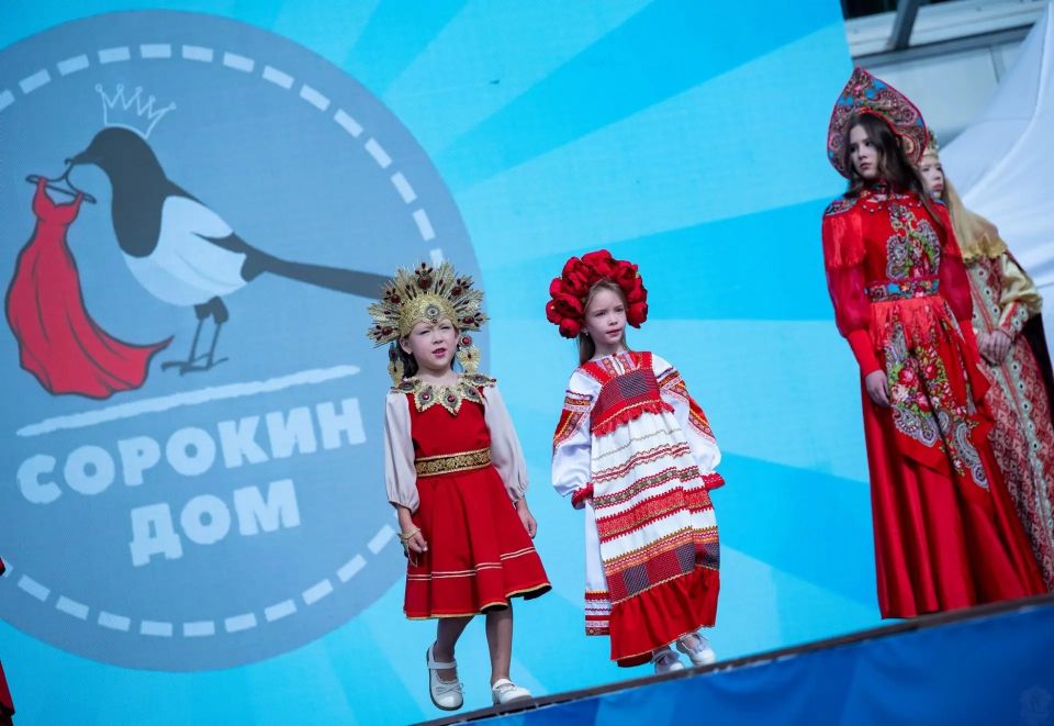 Фестиваль «У спорта нет ни наций, ни границ» — как это было Фестиваль «У спорта нет ни наций, ни границ» — как это было