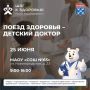 ������ ����� ������� ����� ��������� ���� � ��������� ���������� �������� ��� ������� ��������