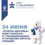 ��� ������, � ���� ����������, ������������ ������ ������� ��������� � ������ ������� ����� ������� ���� � ���������