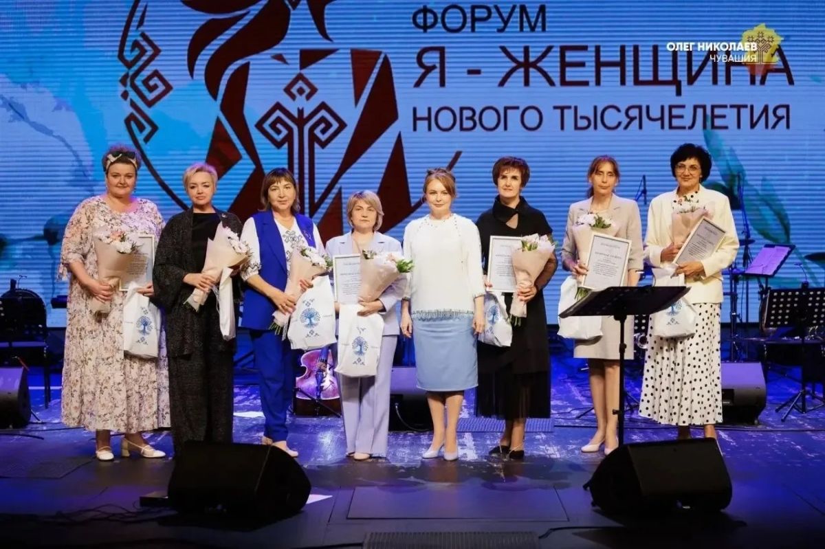 В Чувашии учредили День сельской женщины В Чувашии учредили День сельской женщины