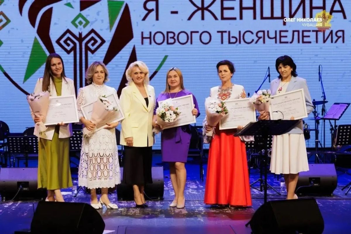 В Чувашии учредили День сельской женщины В Чувашии учредили День сельской женщины