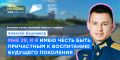 � ���� ������� ��������� �������������� � ����� �100 ������� ������!