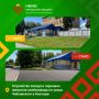 � ������ ��������� ����� � �������� ������ ������������ ���������� �������� � ������� �������