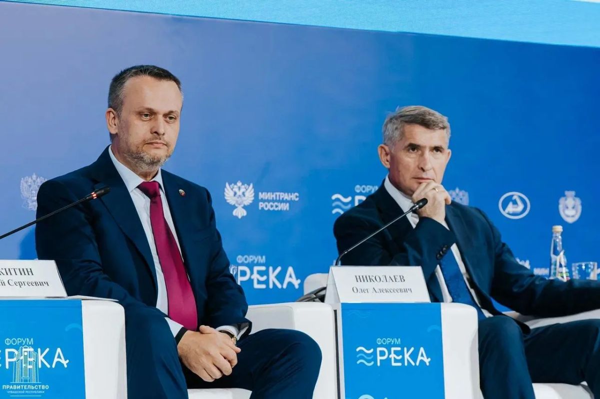В столице Чувашии завершил работу первый Всероссийский форум «Река» В столице Чувашии завершил работу первый Всероссийский форум «Река»