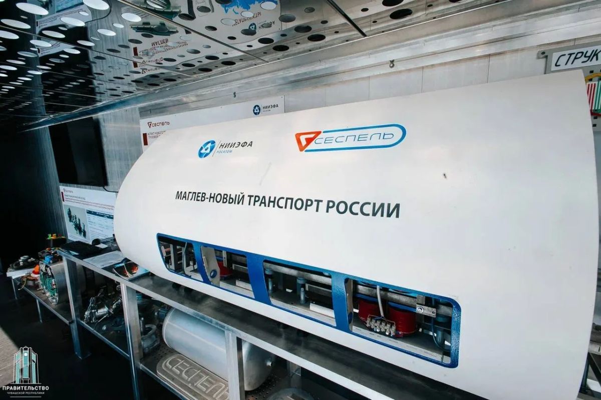 В столице Чувашии завершил работу первый Всероссийский форум «Река» В столице Чувашии завершил работу первый Всероссийский форум «Река»