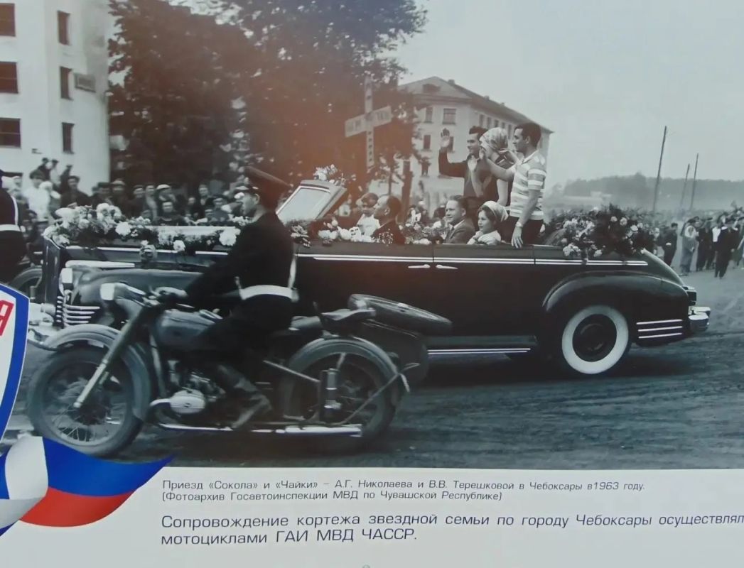 Фотовыставка к 90-летию Госавтоинспекции развернулась на Красной площади Чебоксар Фотовыставка к 90-летию Госавтоинспекции развернулась на Красной площади Чебоксар