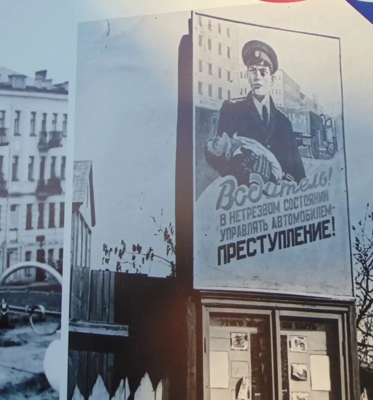 Фотовыставка к 90-летию Госавтоинспекции развернулась на Красной площади Чебоксар Фотовыставка к 90-летию Госавтоинспекции развернулась на Красной площади Чебоксар