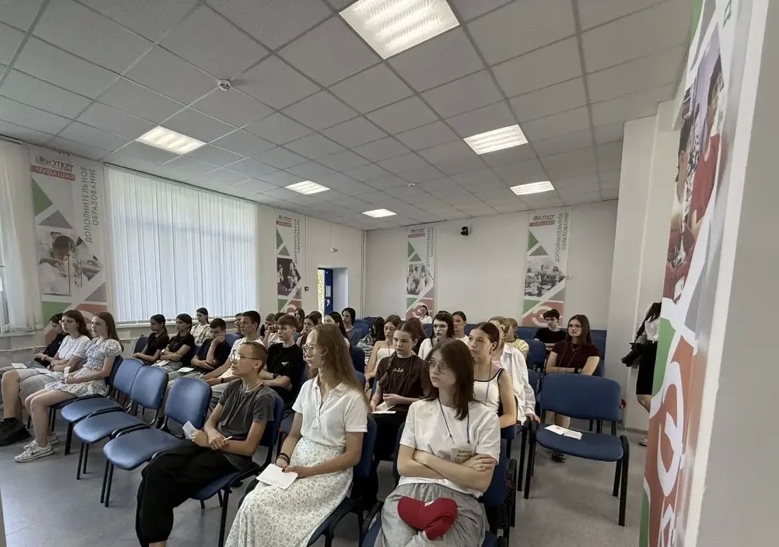 Ребята из профильной смены «Страна ФИНАНСиЯ» в Центре одарённых детей «Эткер» хотят знать о финансах всё и задают такие профессиональные вопросы, что диву даёшься! Ребята из профильной смены «Страна ФИНАНСиЯ» в Центре одарённых детей «Эткер» хотят знать о финансах всё и задают такие профессиональные вопросы, что диву даёшься!