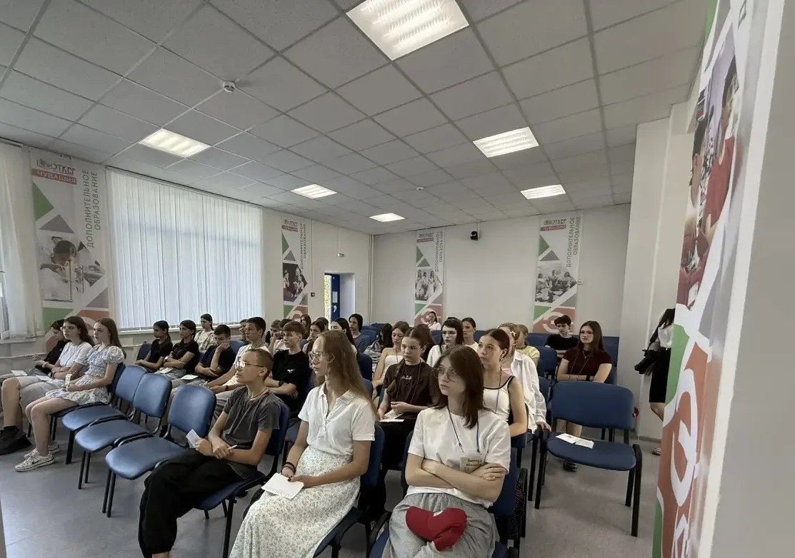 В «Эткере» завершилась смена «Страна ФИНАНСиЯ» В «Эткере» завершилась смена «Страна ФИНАНСиЯ»