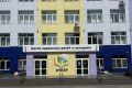 В «Эткере» завершилась смена «Страна ФИНАНСиЯ»