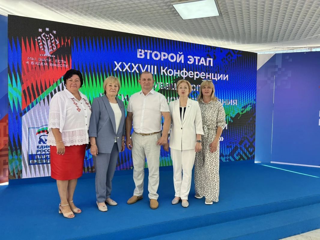 «Единая Россия» формирует список кандидатов в Госсовет Чувашии «Единая Россия» формирует список кандидатов в Госсовет Чувашии