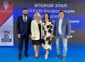 «Единая Россия» формирует список кандидатов в Госсовет Чувашии