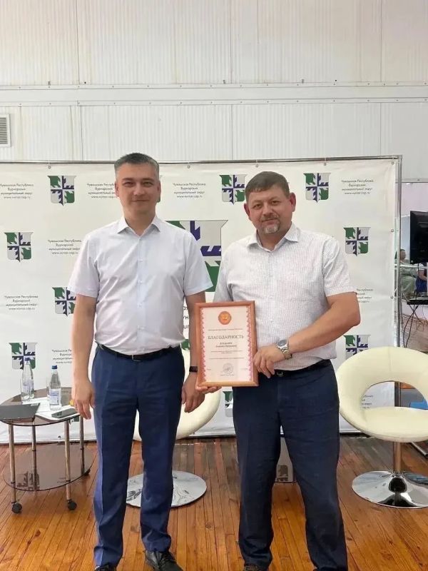 Дмитрий Захаров:. Собрались в Вурнарах с начальниками управлений образования, чтобы подвести черту и обсудить планы на ближайший учебный год Дмитрий Захаров:. Собрались в Вурнарах с начальниками управлений образования, чтобы подвести черту и обсудить планы на ближайший учебный год