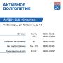 ��� ����������� �������� �������� ��������� ������������� ���������� �������