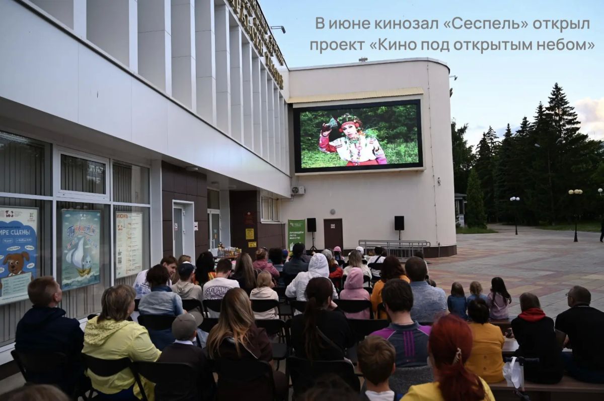 ТЮЗ завершил 93-й сезон. Театральные и концертные учреждения подводят итоги творческого сезона, и мы расскажем об их главных достижениях ТЮЗ завершил 93-й сезон. Театральные и концертные учреждения подводят итоги творческого сезона, и мы расскажем об их главных достижениях