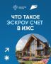 � ������� 85 �������������� ����� ����� �������� � �������������� ������-������