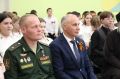 Список почетных граждан Новочебоксарска пополнился именем человека, чья жизнь стала примером служения Отечеству