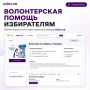 � 18 �� 20 �������� 2026 ���� � ��������� ���������� ������� ����������� �� ������� ��������� ��������������� ���� ������������ �������� ���������� ��������� �������� ������, ��������� ���������������� ������ ���������...