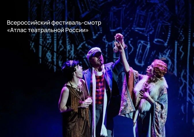 Итоги творческого сезона Чувашской государственной филармонии Итоги творческого сезона Чувашской государственной филармонии