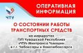����������� �1 � 18 �������� �������� �� ���������� ���������