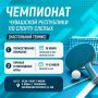 � ���������� ������� ��������� ��������� ���������� �� ������ ������