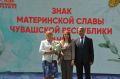 Станислав Трофимов: С большим удовольствием делюсь радостной новостью