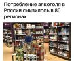 ������������ �������� � ������ ��������� � 80 ���������: � ������� �������� ����� ���� �� 2 ����� ������ ��������