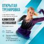 � ������� ������ ������ ��������� �������� ���������� � �������� ������ �������� ���������
