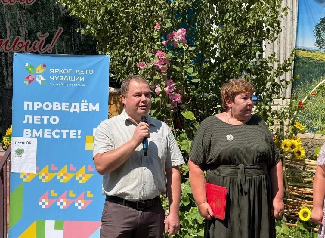 Леонид Черкесов: Лето — время дней деревень: в эту тёплую пору сельские праздники расцветают особенно ярко, наполняя родные края радостью, душевным теплом и чувством единения Леонид Черкесов: Лето — время дней деревень: в эту тёплую пору сельские праздники расцветают особенно ярко, наполняя родные края радостью, душевным теплом и чувством единения